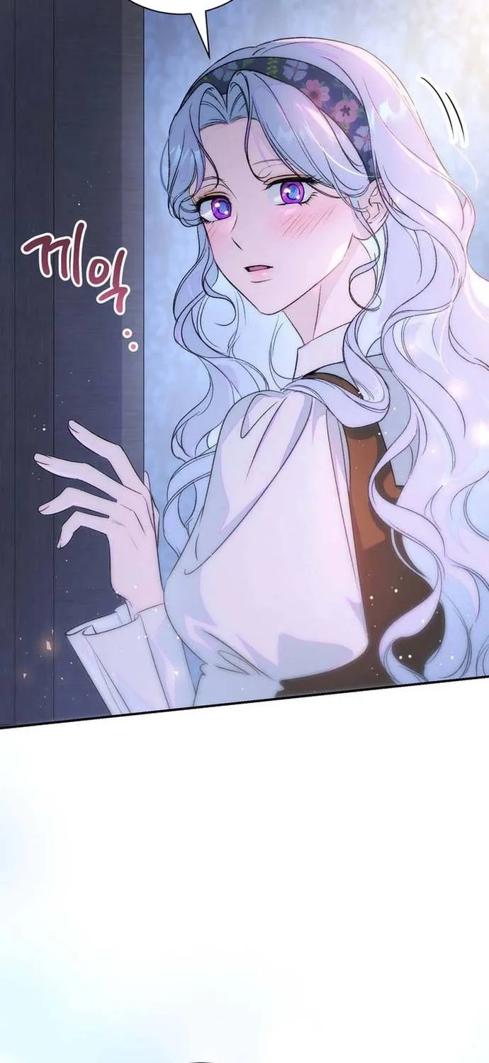 Hẹn Hò Lén Lút Với Hoàng Đế Mà Tôi Chẳng Hay Biết Chap 41 - Next Chap 42