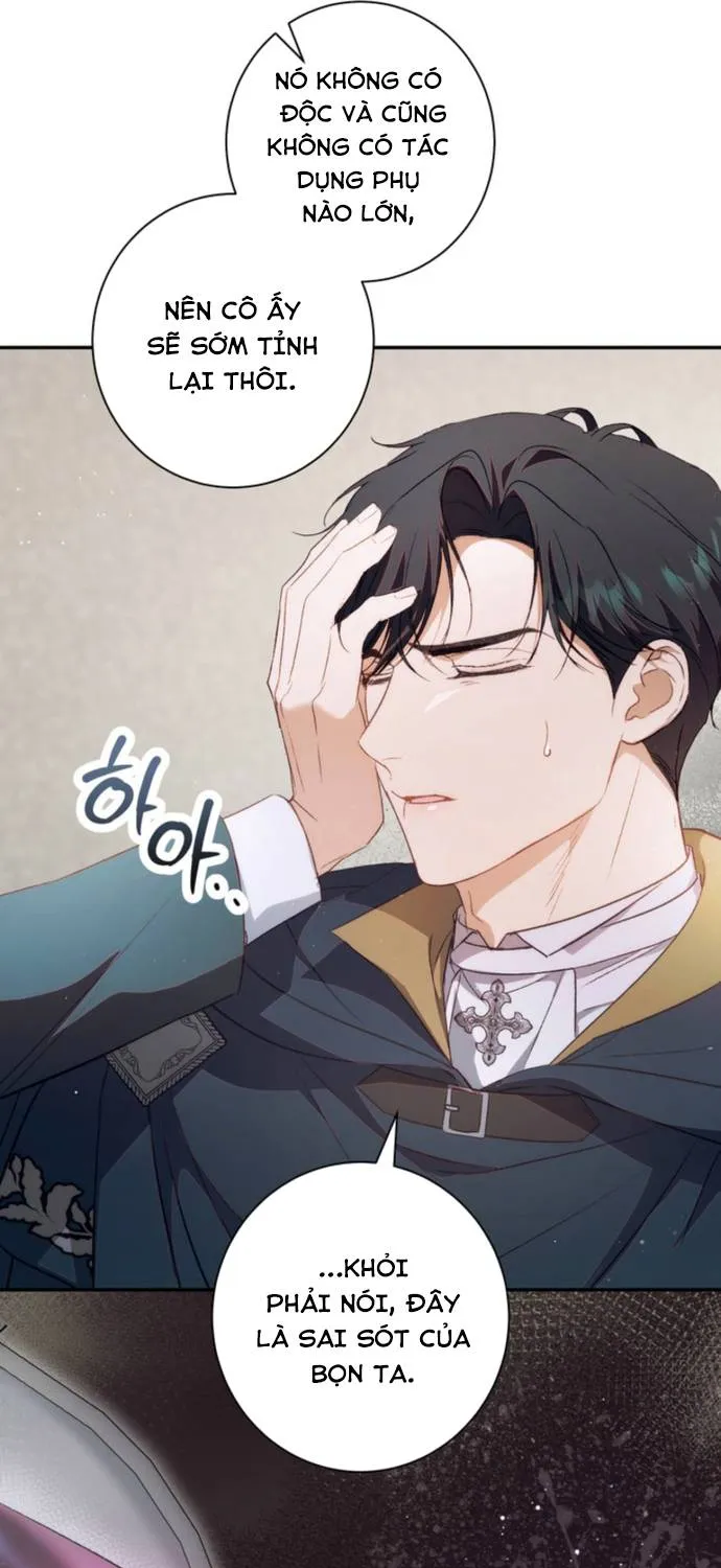 Hẹn Hò Lén Lút Với Hoàng Đế Mà Tôi Chẳng Hay Biết Chap 9 - Next Chap 10
