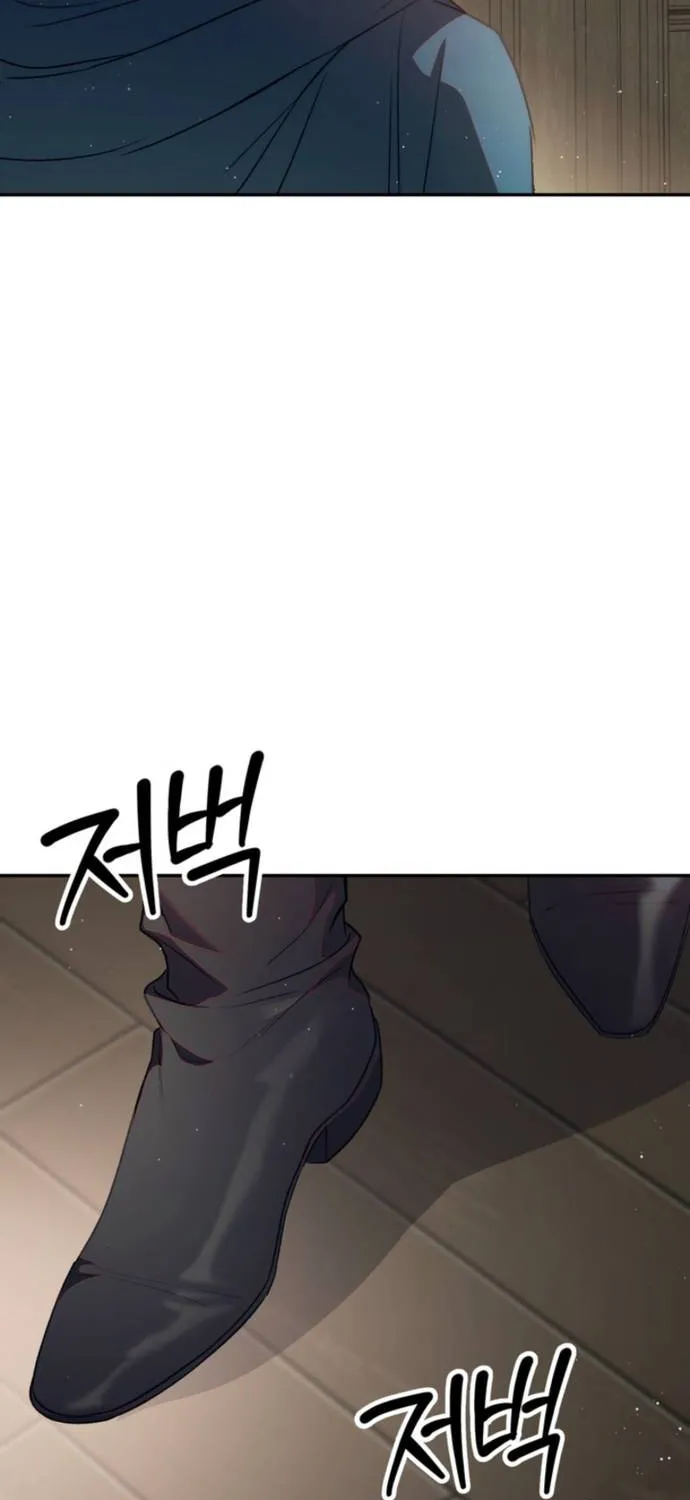 Hẹn Hò Lén Lút Với Hoàng Đế Mà Tôi Chẳng Hay Biết Chap 9 - Next Chap 10