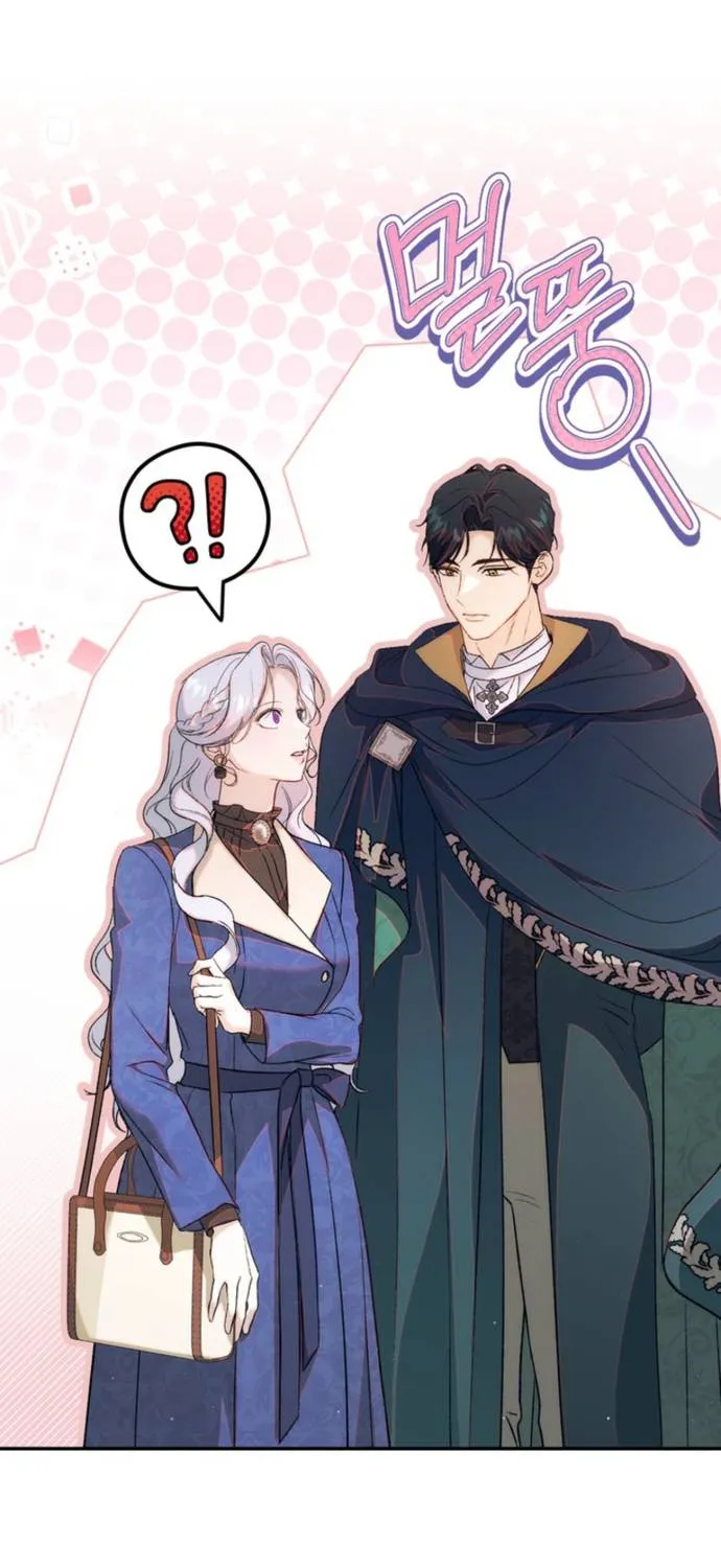 Hẹn Hò Lén Lút Với Hoàng Đế Mà Tôi Chẳng Hay Biết Chap 9 - Next Chap 10