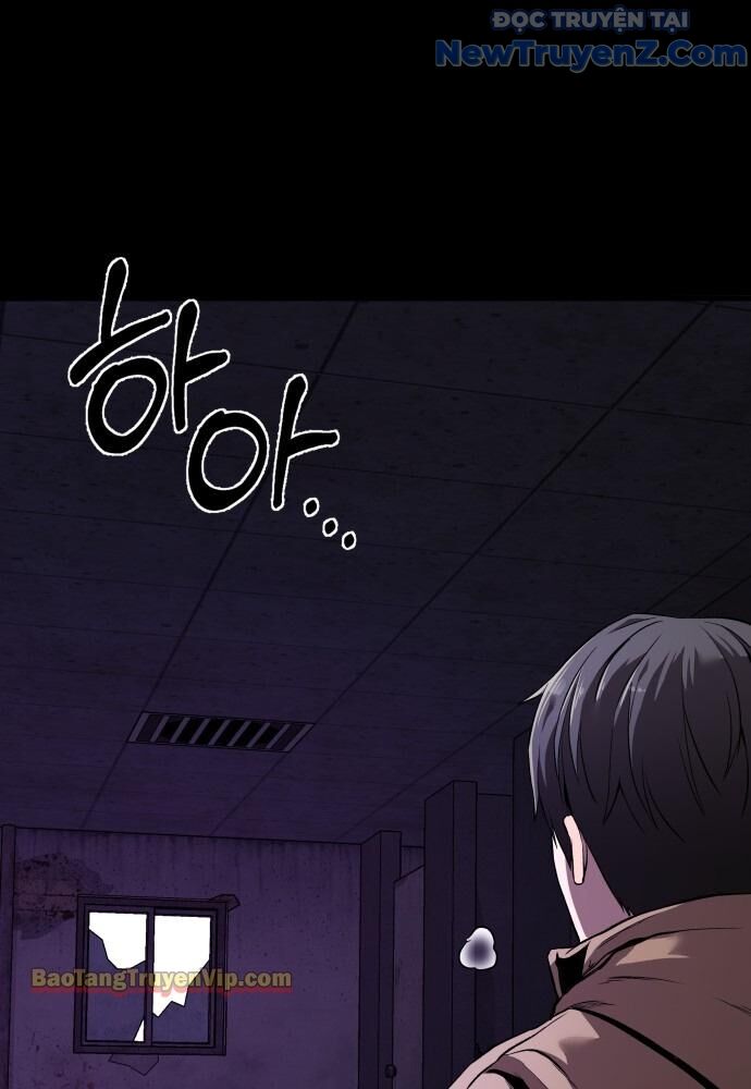 Hẹn Hò Rùng Rợn Chap 1 - Next Chap 2