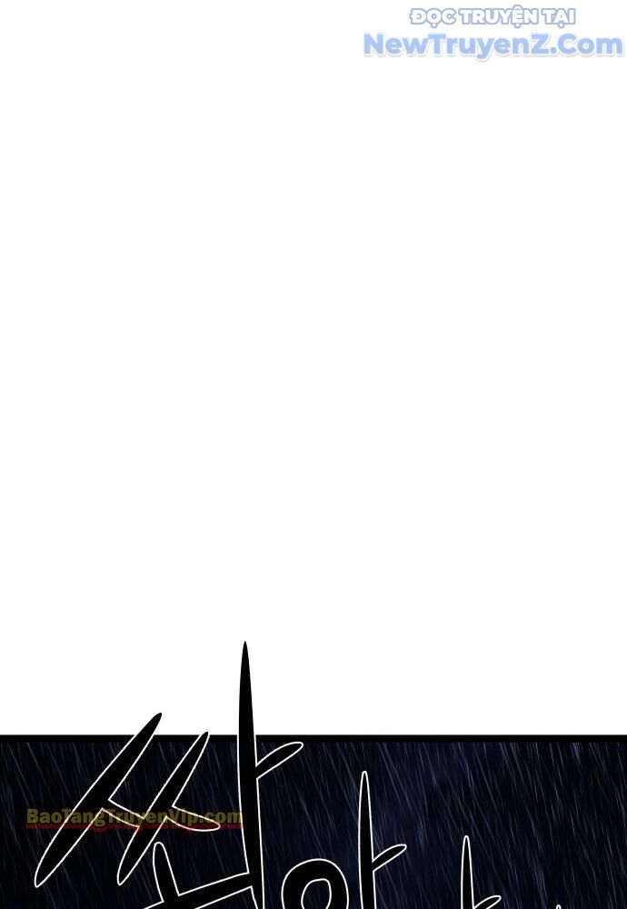 Hẹn Hò Rùng Rợn Chap 1 - Next Chap 2