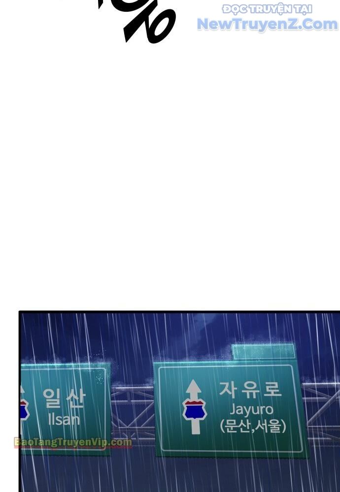 Hẹn Hò Rùng Rợn Chap 1 - Next Chap 2