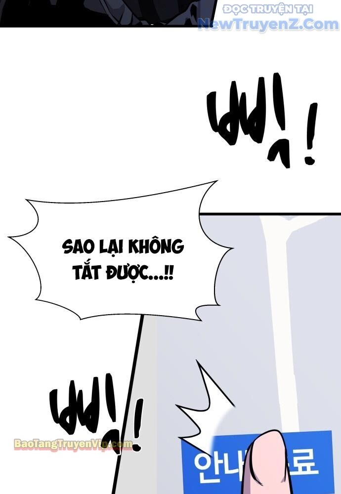 Hẹn Hò Rùng Rợn Chap 1 - Next Chap 2