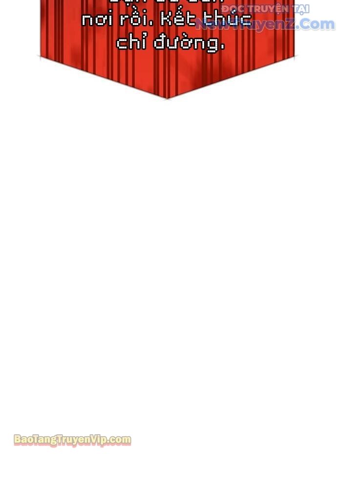 Hẹn Hò Rùng Rợn Chap 1 - Next Chap 2