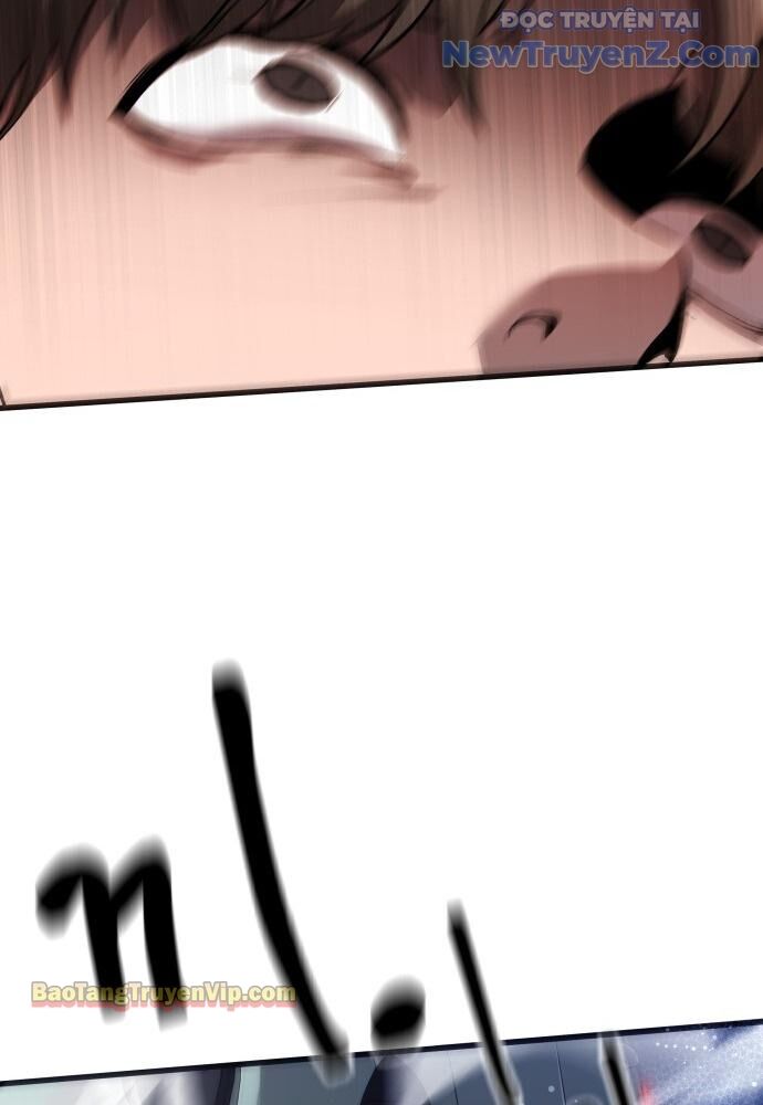 Hẹn Hò Rùng Rợn Chap 1 - Next Chap 2