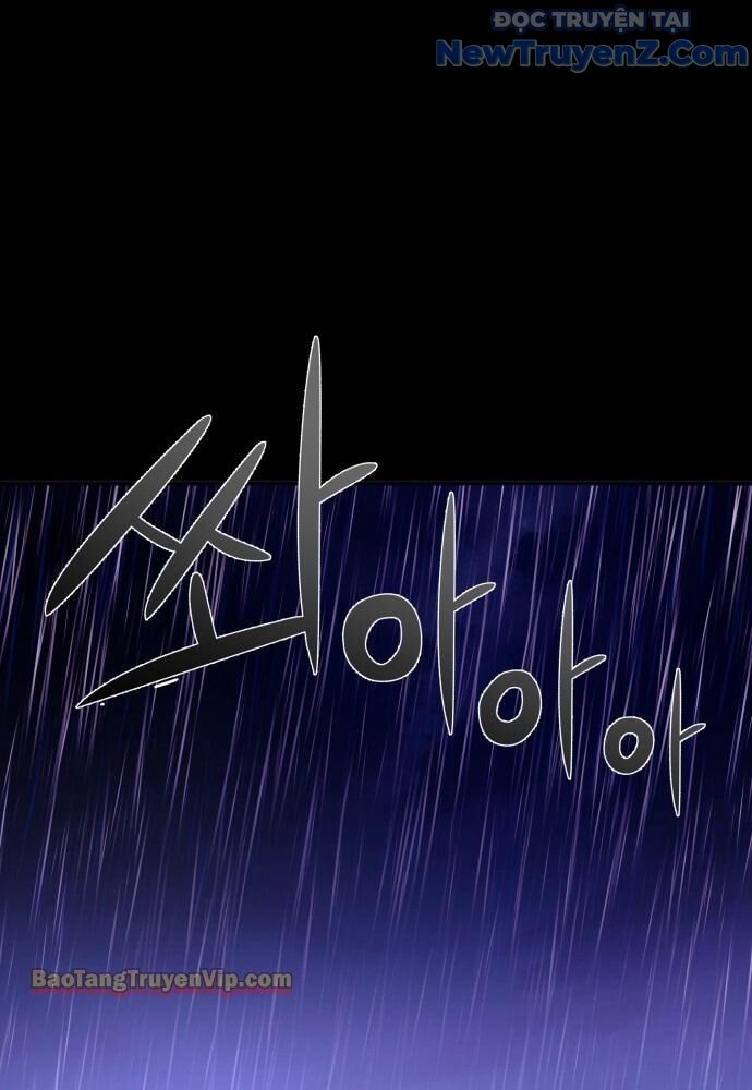 Hẹn Hò Rùng Rợn Chap 1 - Next Chap 2