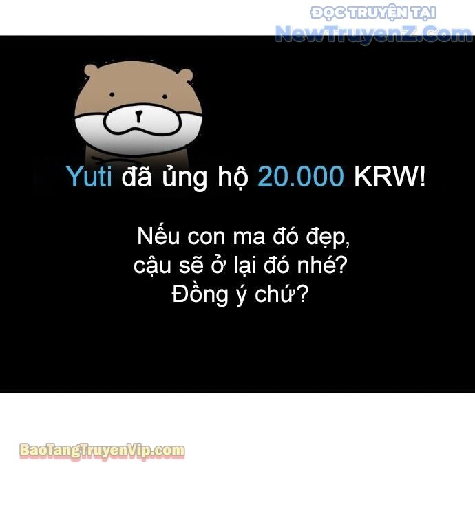 Hẹn Hò Rùng Rợn Chap 1 - Next Chap 2