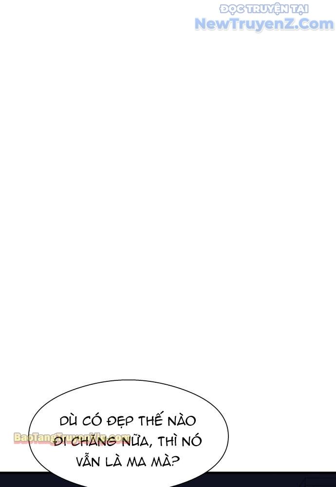 Hẹn Hò Rùng Rợn Chap 1 - Next Chap 2