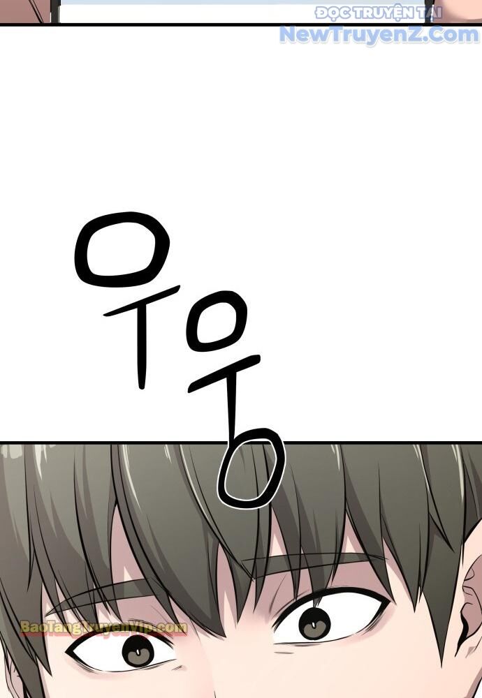 Hẹn Hò Rùng Rợn Chap 1 - Next Chap 2