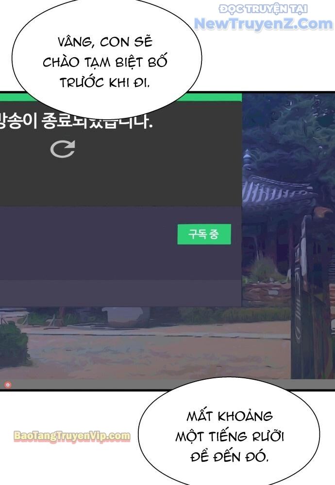 Hẹn Hò Rùng Rợn Chap 1 - Next Chap 2