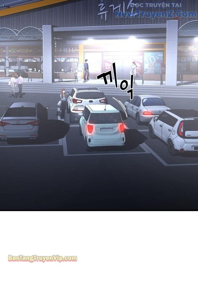 Hẹn Hò Rùng Rợn Chap 1 - Next Chap 2