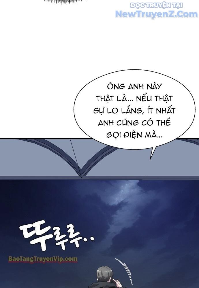 Hẹn Hò Rùng Rợn Chap 1 - Next Chap 2