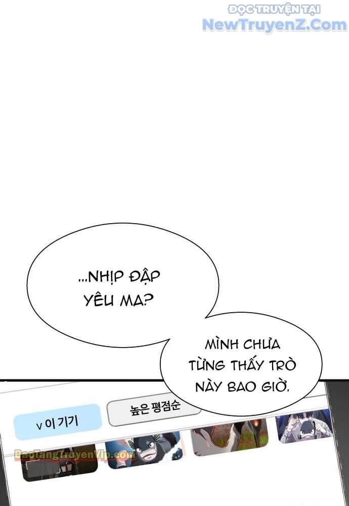 Hẹn Hò Rùng Rợn Chap 1 - Next Chap 2
