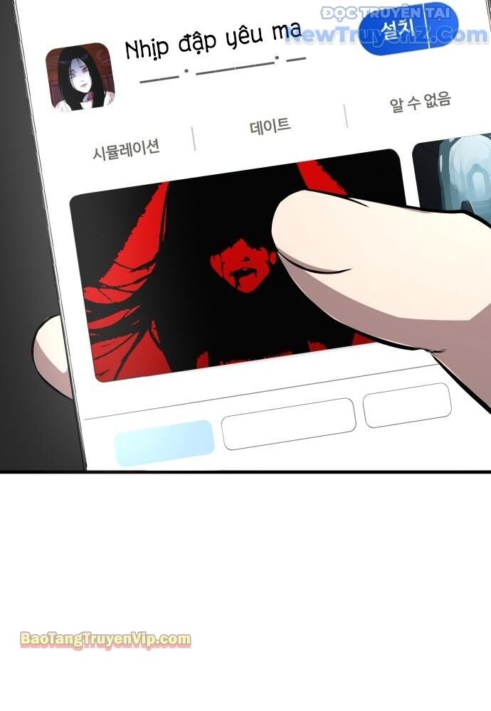 Hẹn Hò Rùng Rợn Chap 1 - Next Chap 2