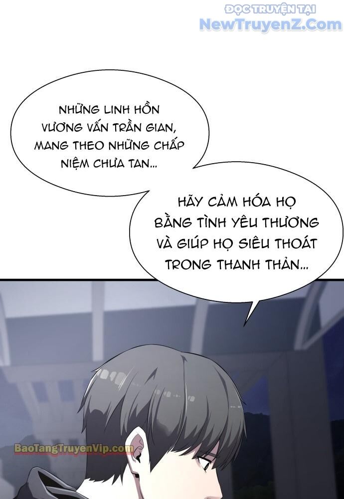 Hẹn Hò Rùng Rợn Chap 1 - Next Chap 2