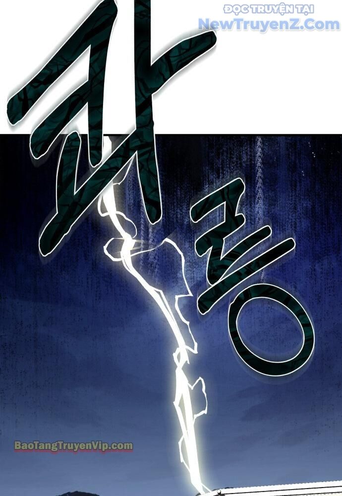 Hẹn Hò Rùng Rợn Chap 1 - Next Chap 2