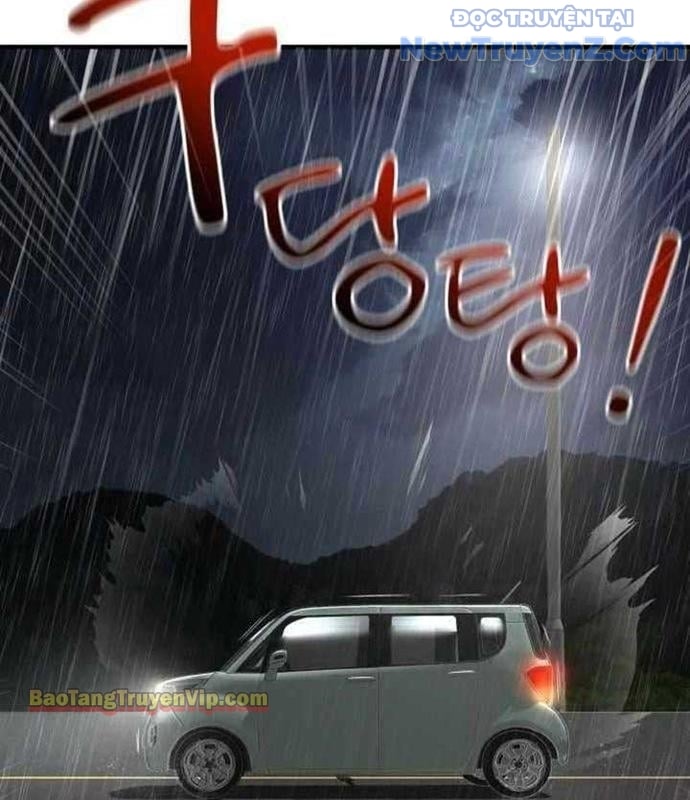 Hẹn Hò Rùng Rợn Chap 2 - Next Chap 3