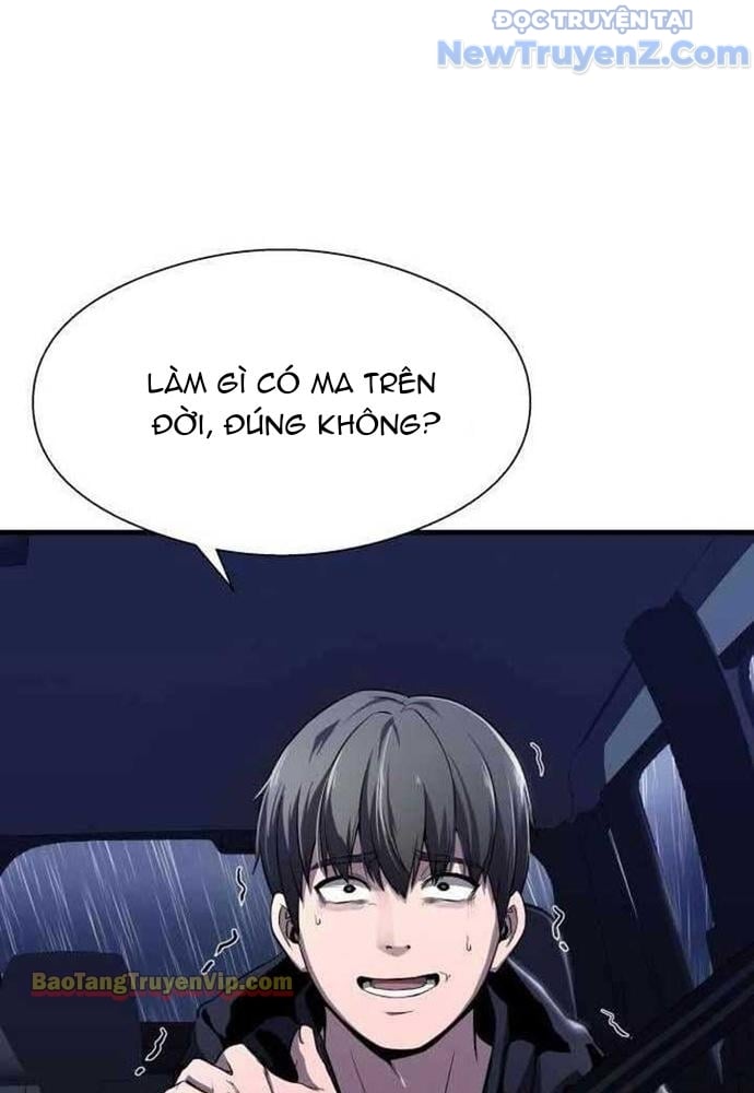 Hẹn Hò Rùng Rợn Chap 2 - Next Chap 3