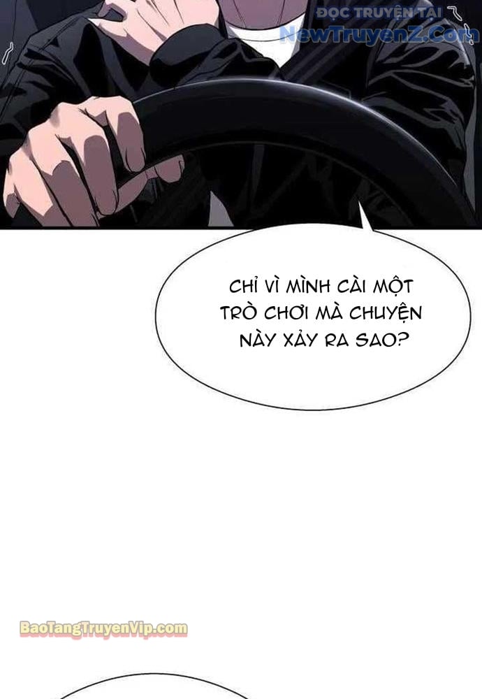 Hẹn Hò Rùng Rợn Chap 2 - Next Chap 3