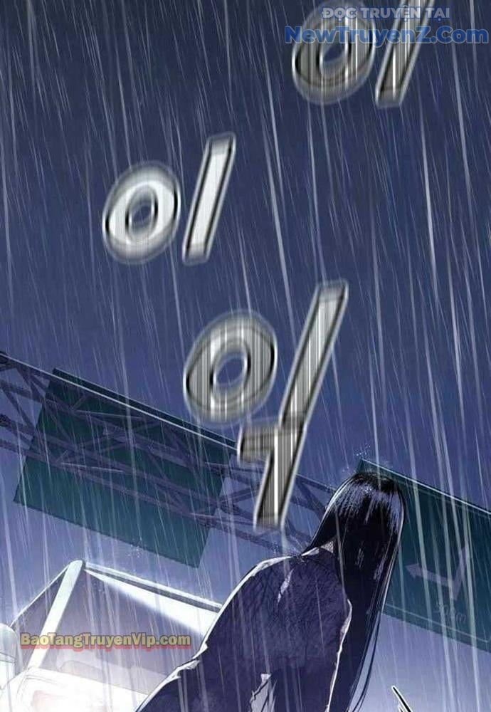 Hẹn Hò Rùng Rợn Chap 2 - Next Chap 3