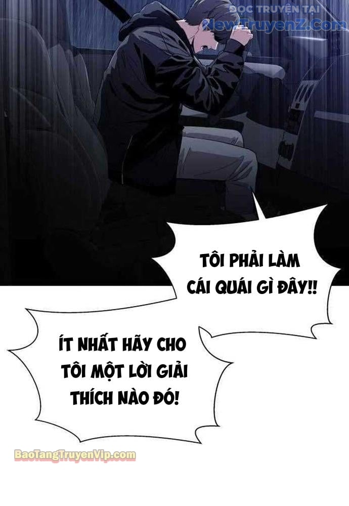 Hẹn Hò Rùng Rợn Chap 2 - Next Chap 3