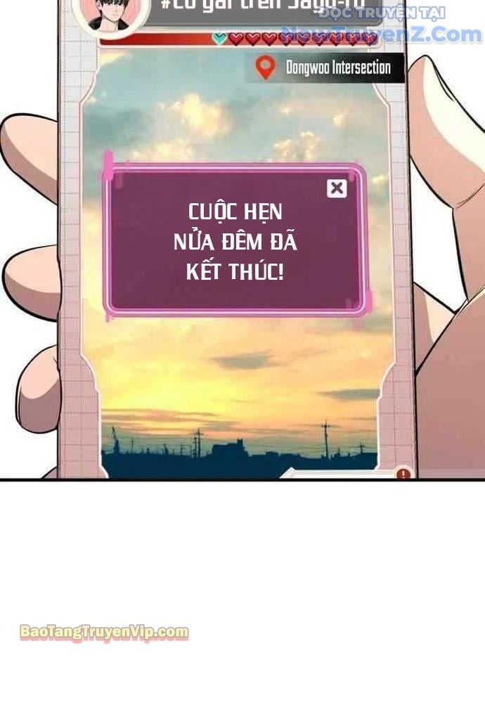 Hẹn Hò Rùng Rợn Chap 3 - Next Chap 4