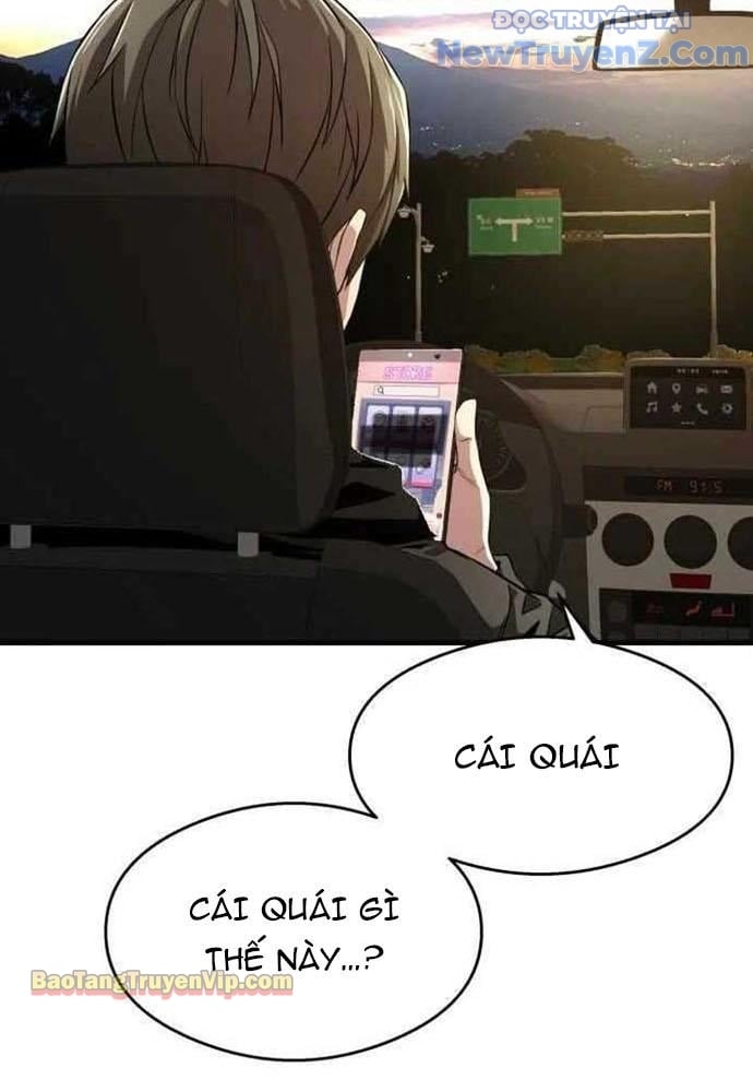 Hẹn Hò Rùng Rợn Chap 3 - Next Chap 4