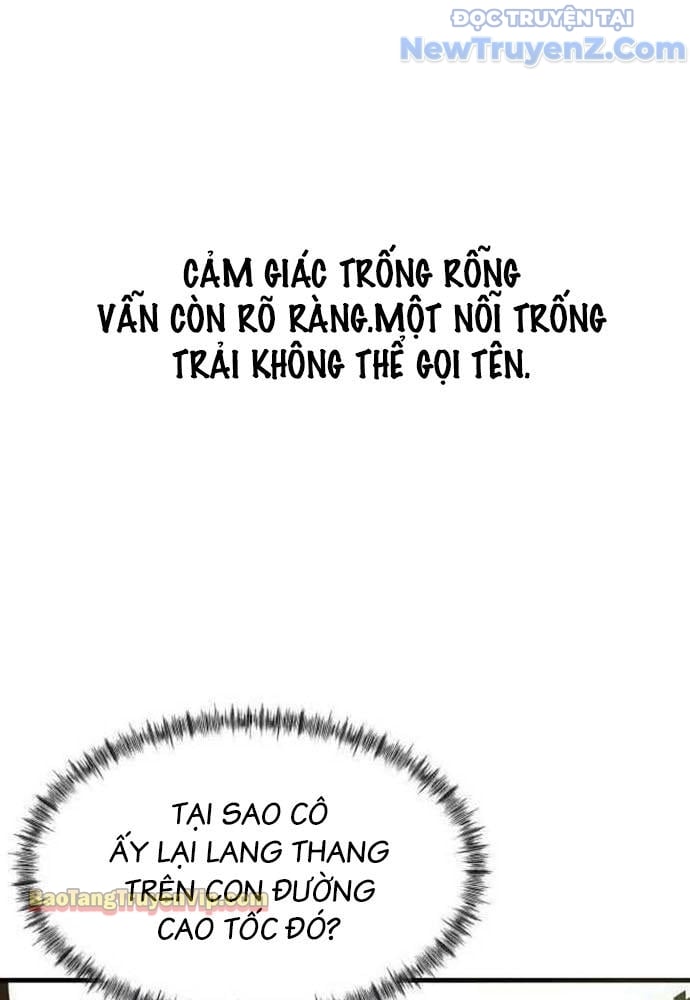 Hẹn Hò Rùng Rợn Chap 3 - Next Chap 4