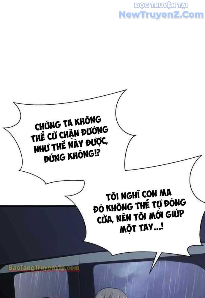 Hẹn Hò Rùng Rợn Chap 3 - Next Chap 4