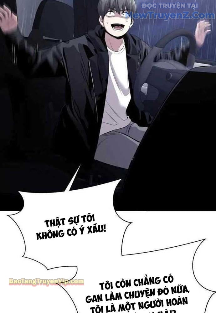 Hẹn Hò Rùng Rợn Chap 3 - Next Chap 4