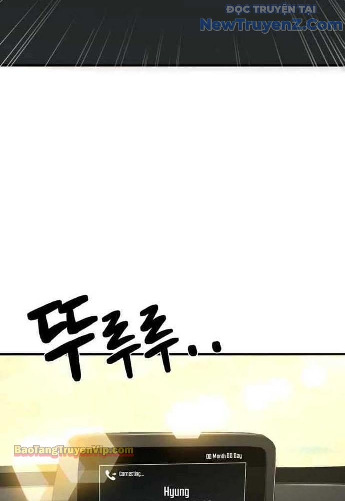 Hẹn Hò Rùng Rợn Chap 3 - Next Chap 4