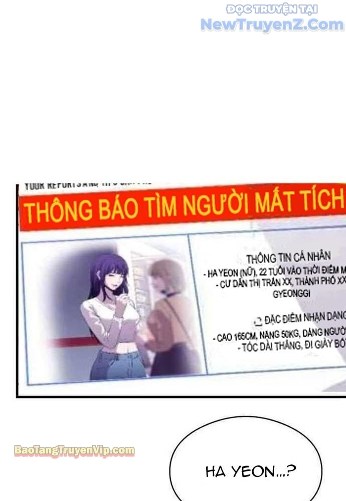 Hẹn Hò Rùng Rợn Chap 3 - Next Chap 4