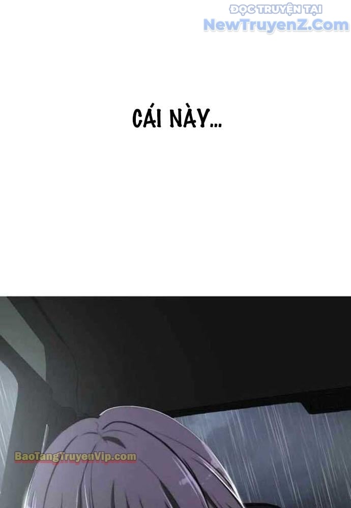 Hẹn Hò Rùng Rợn Chap 3 - Next Chap 4