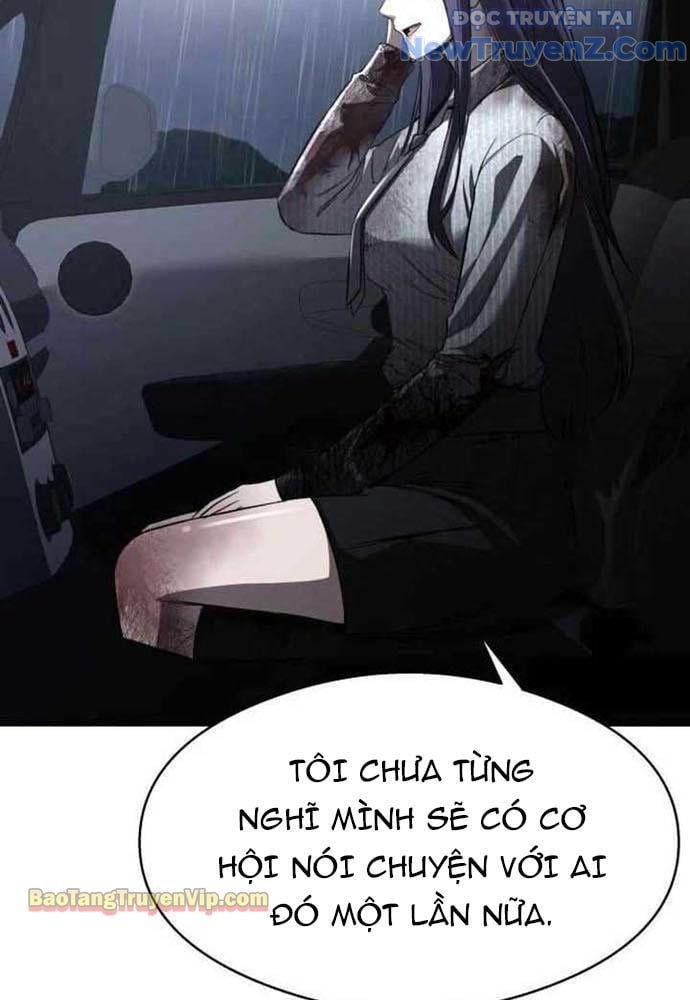 Hẹn Hò Rùng Rợn Chap 3 - Next Chap 4