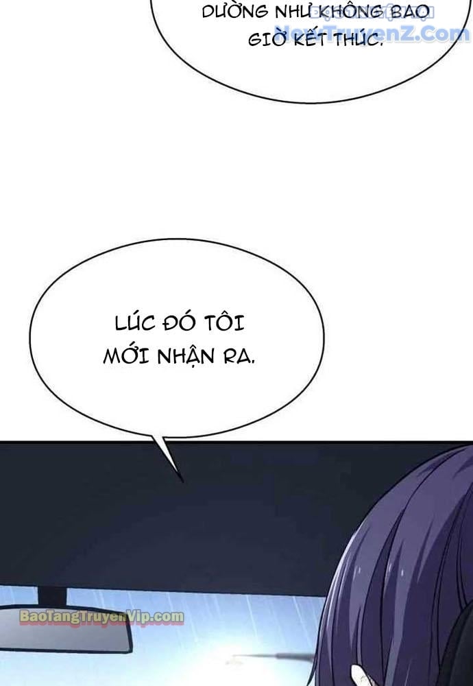 Hẹn Hò Rùng Rợn Chap 3 - Next Chap 4