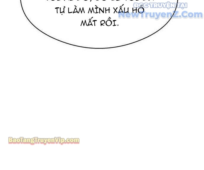 Hẹn Hò Rùng Rợn Chap 3 - Next Chap 4