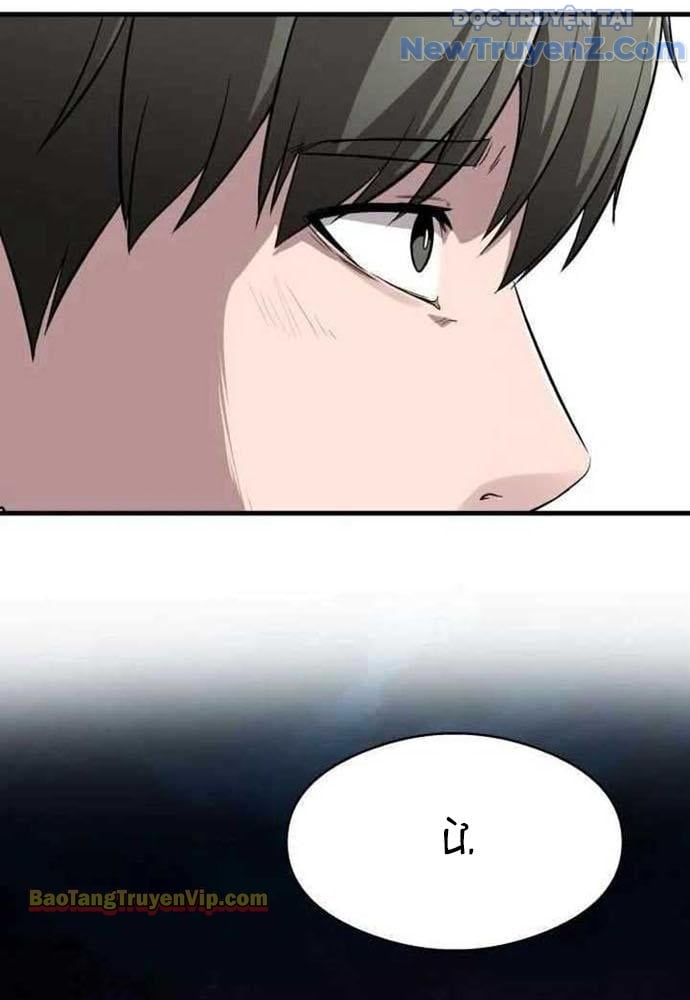 Hẹn Hò Rùng Rợn Chap 3 - Next Chap 4