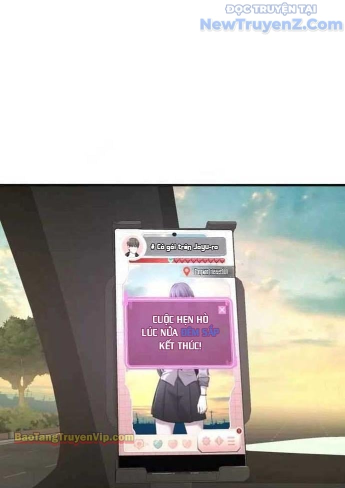 Hẹn Hò Rùng Rợn Chap 3 - Next Chap 4