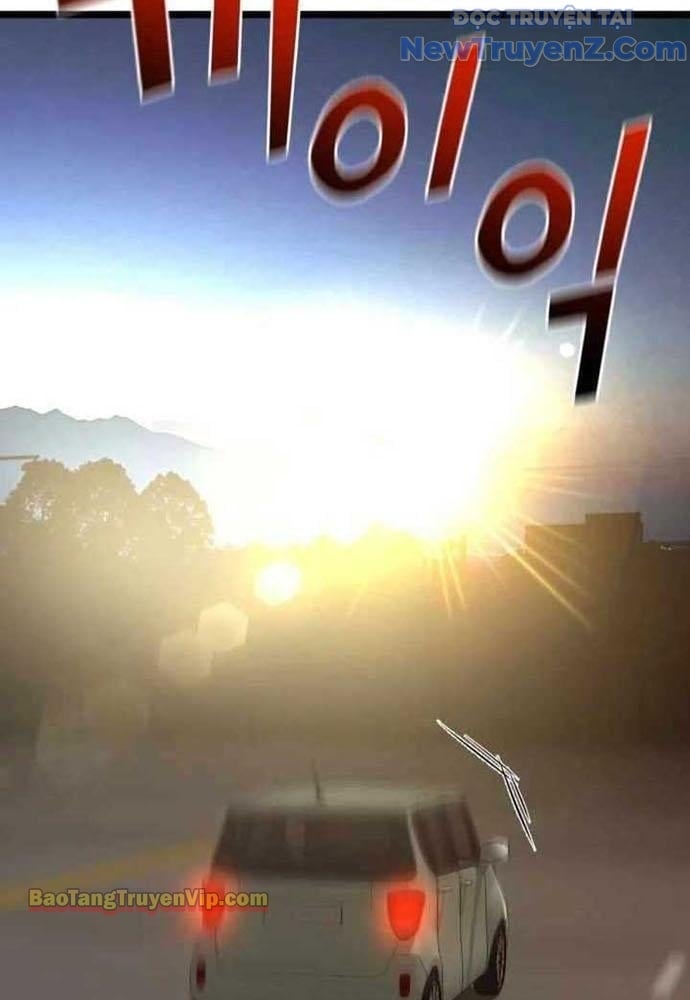 Hẹn Hò Rùng Rợn Chap 3 - Next Chap 4