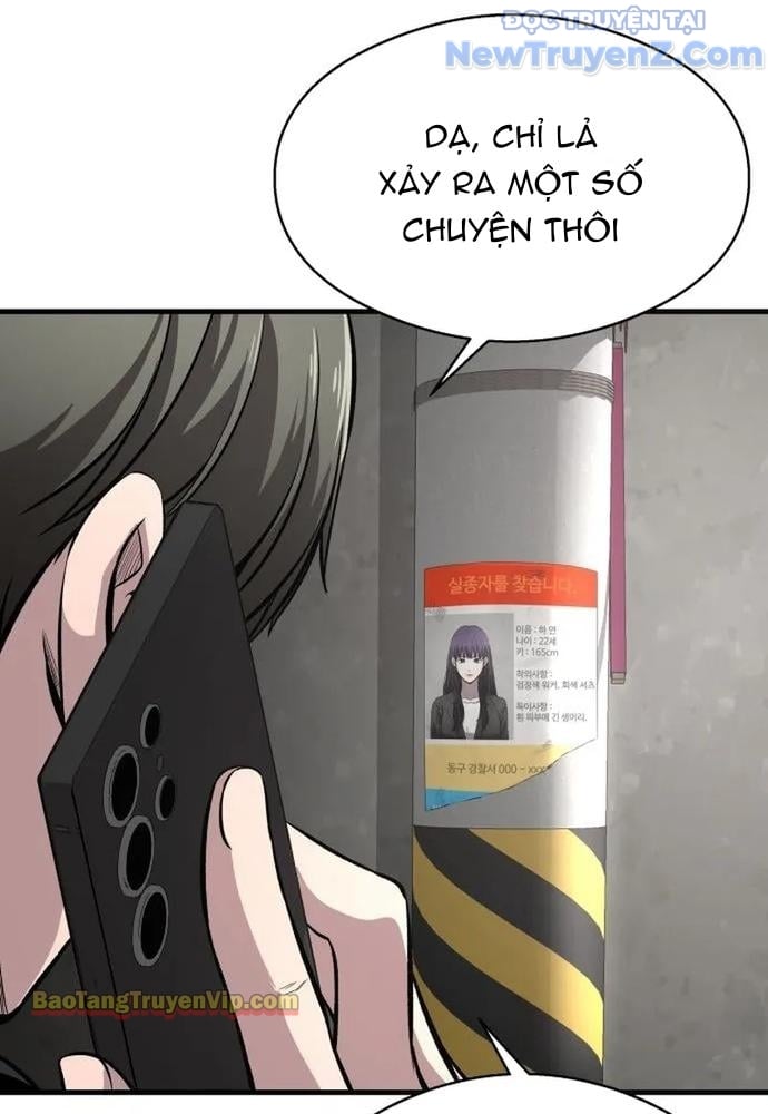 Hẹn Hò Rùng Rợn Chap 4 - Next Chap 5