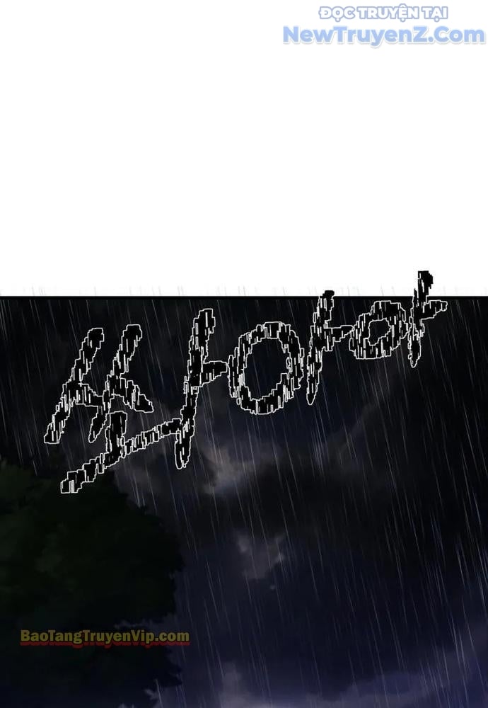 Hẹn Hò Rùng Rợn Chap 4 - Next Chap 5