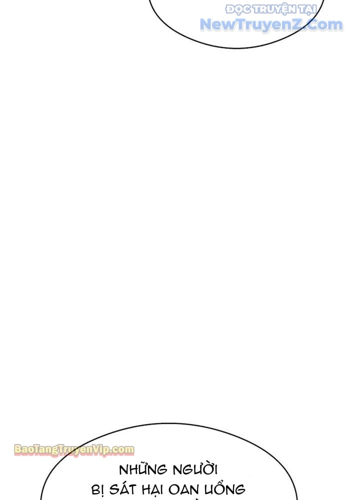 Hẹn Hò Rùng Rợn Chap 4 - Next Chap 5