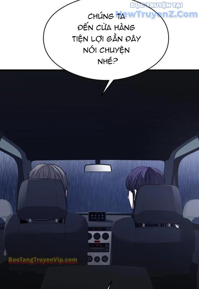 Hẹn Hò Rùng Rợn Chap 4 - Next Chap 5