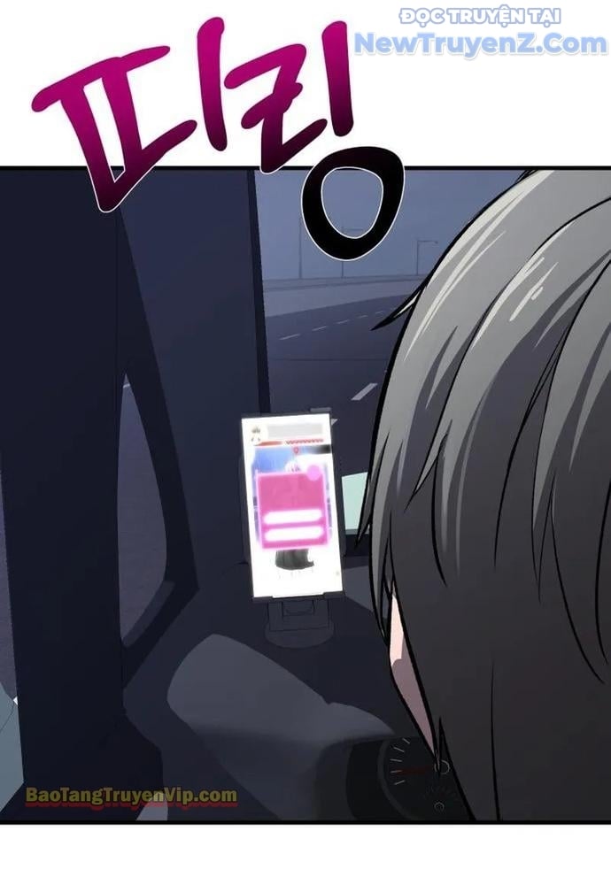 Hẹn Hò Rùng Rợn Chap 4 - Next Chap 5