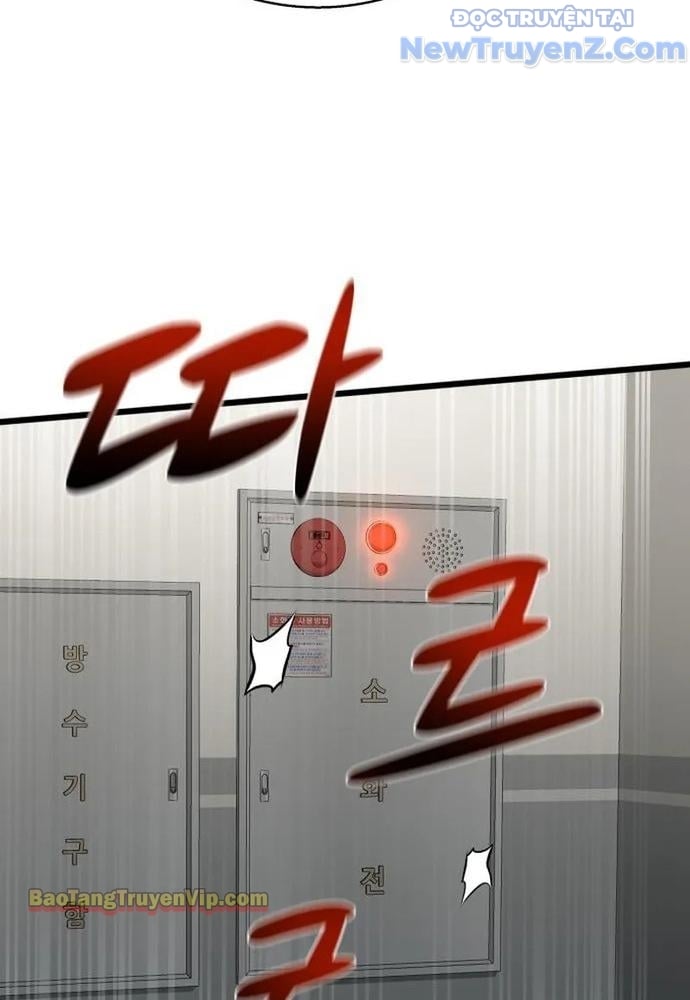 Hẹn Hò Rùng Rợn Chap 4 - Next Chap 5