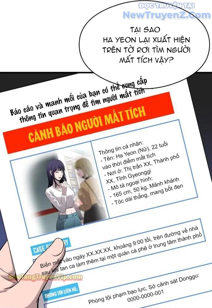Hẹn Hò Rùng Rợn Chap 4 - Next Chap 5