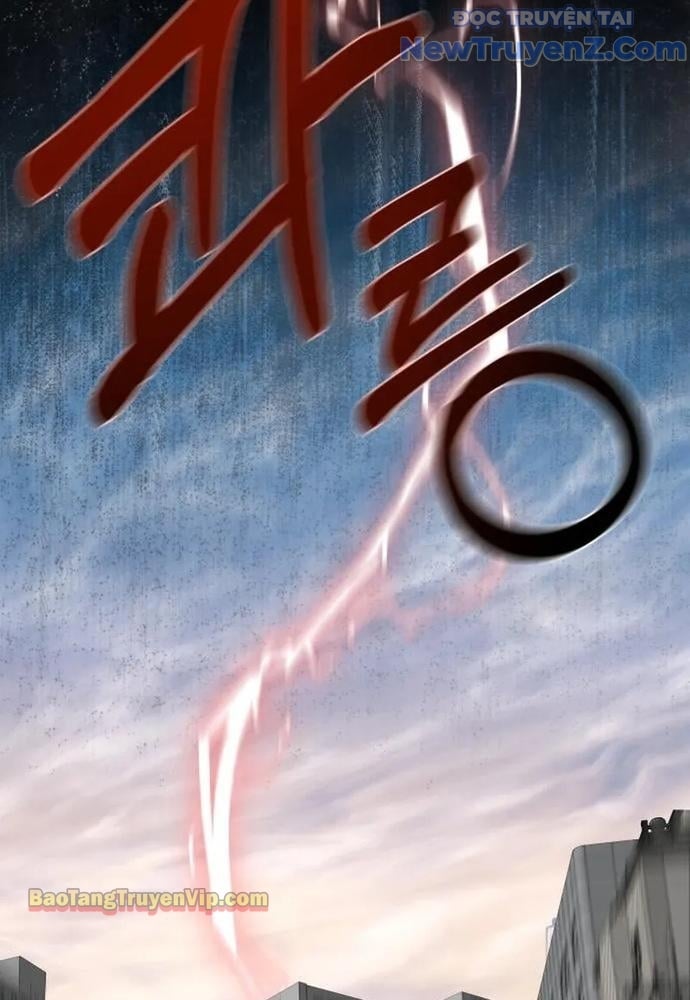 Hẹn Hò Rùng Rợn Chap 4 - Next Chap 5