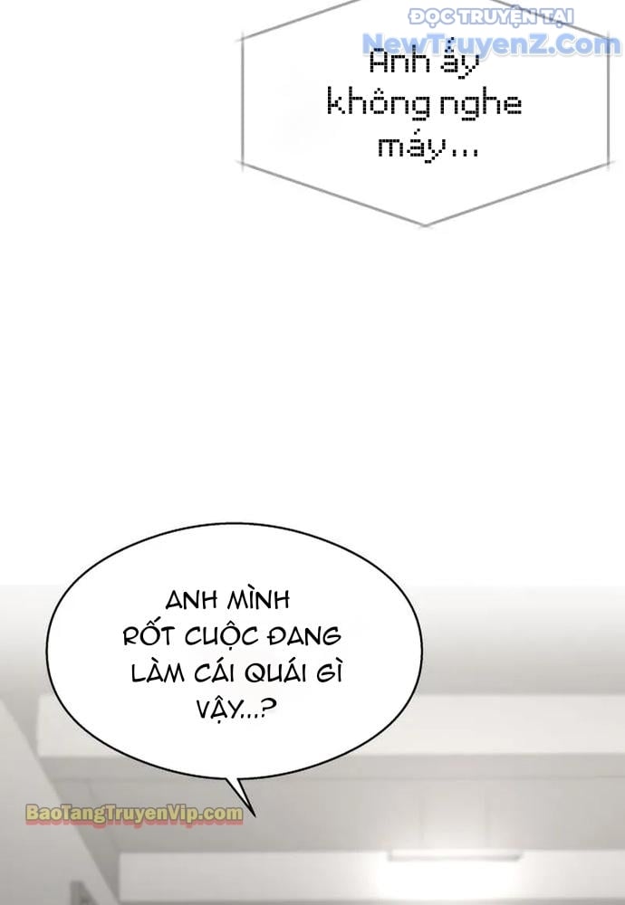 Hẹn Hò Rùng Rợn Chap 4 - Next Chap 5