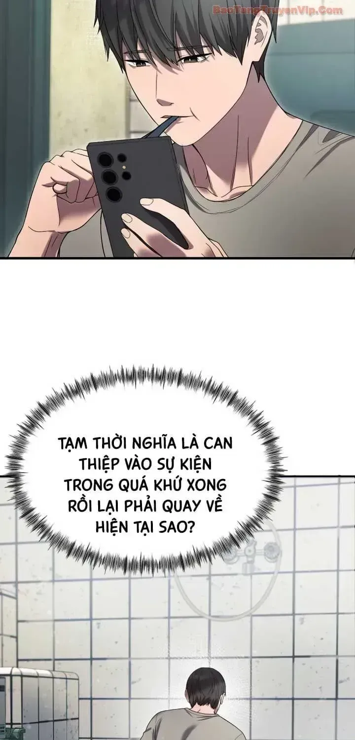 Hẹn Hò Rùng Rợn Chap 41.3 - Next Chap 42.3